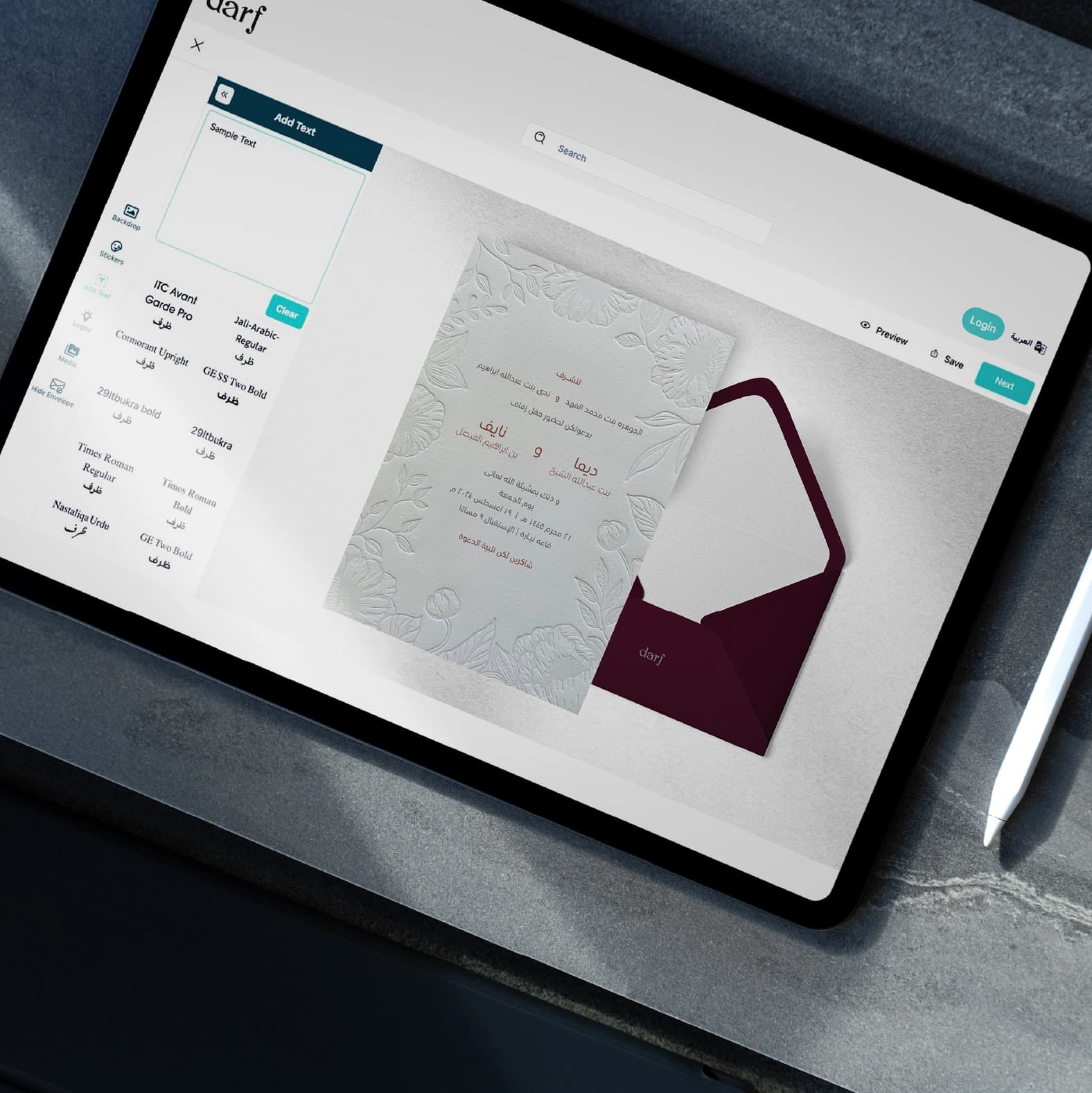 service image
